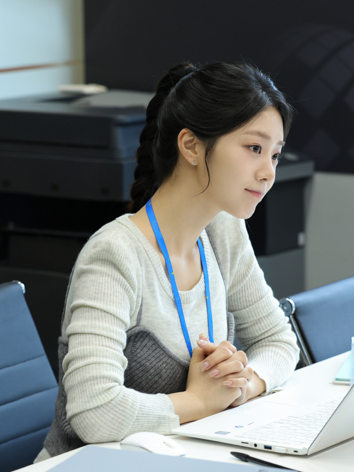 한채린