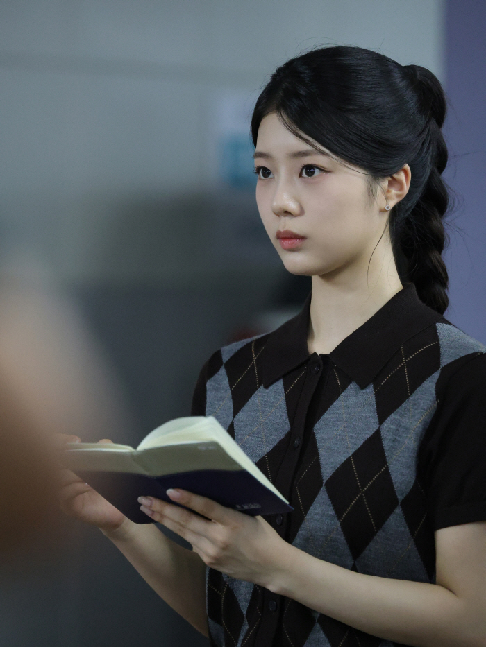 한채린