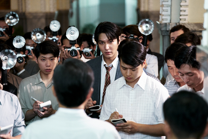 이민호
