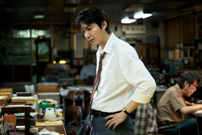 이민호