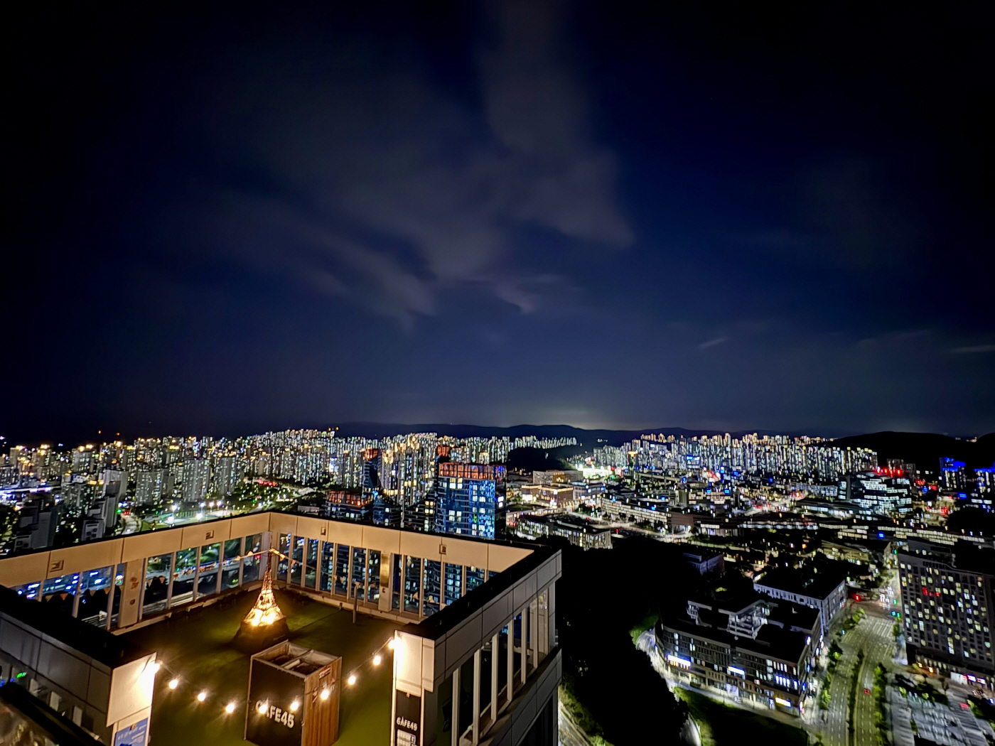 KakaoTalk_20260922_131212031