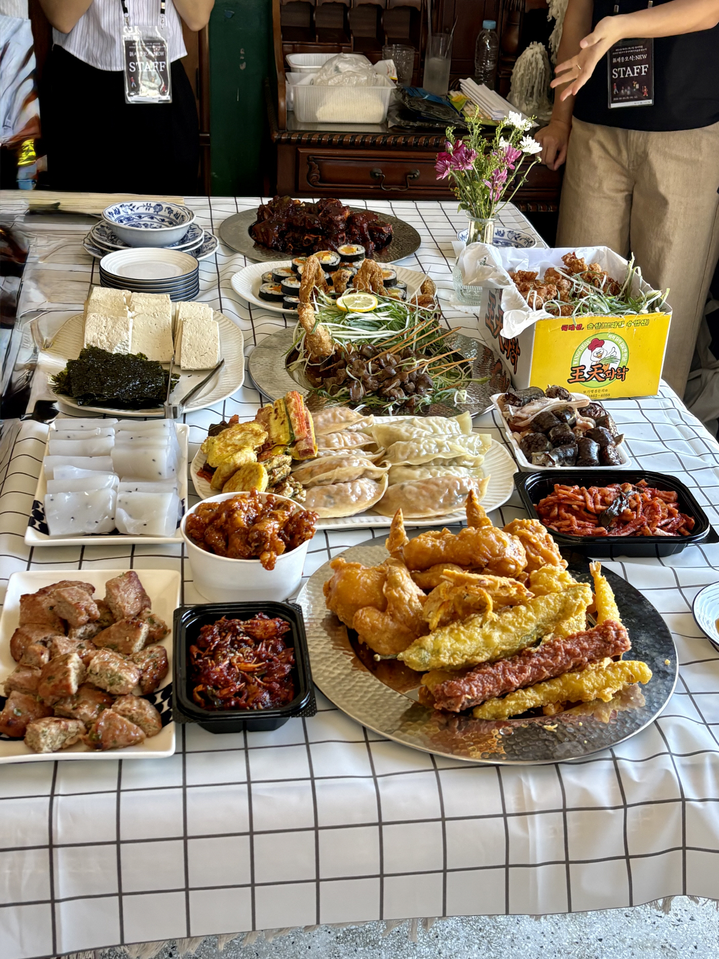 KakaoTalk_20260922_131322496