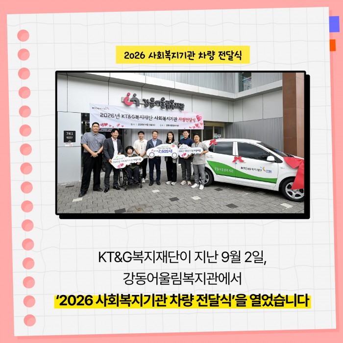 카드 뉴스 이미지