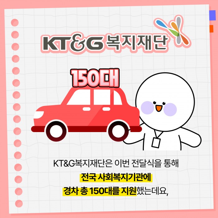 카드 뉴스 이미지