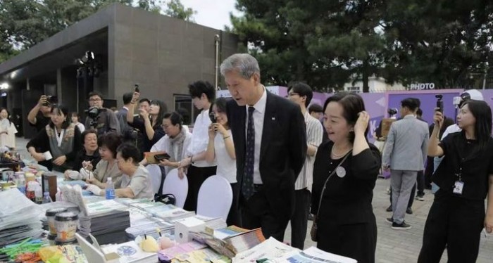 노재헌