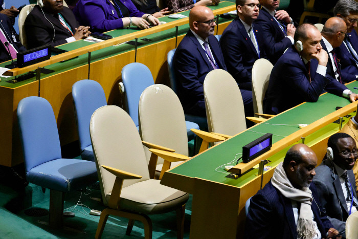 US-PRESIDENT-DONALD-TRUMP-ATTENDS-UNITED-NATIONS-GENERAL-ASSEMBL