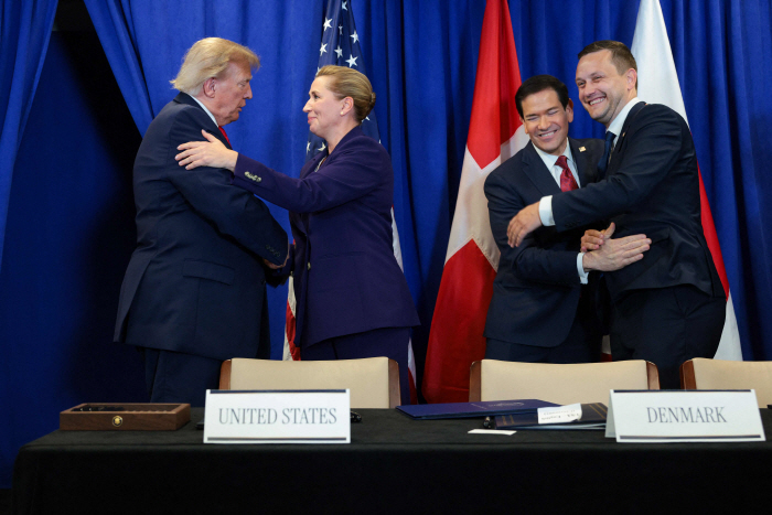 US-PRESIDENT-DONALD-TRUMP-ATTENDS-UNITED-NATIONS-GENERAL-ASSEMBL