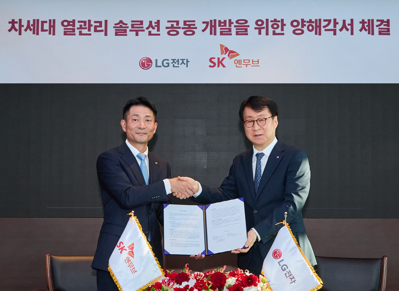 아시아투데이 기사 이미지