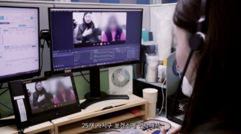 clip20260923112253