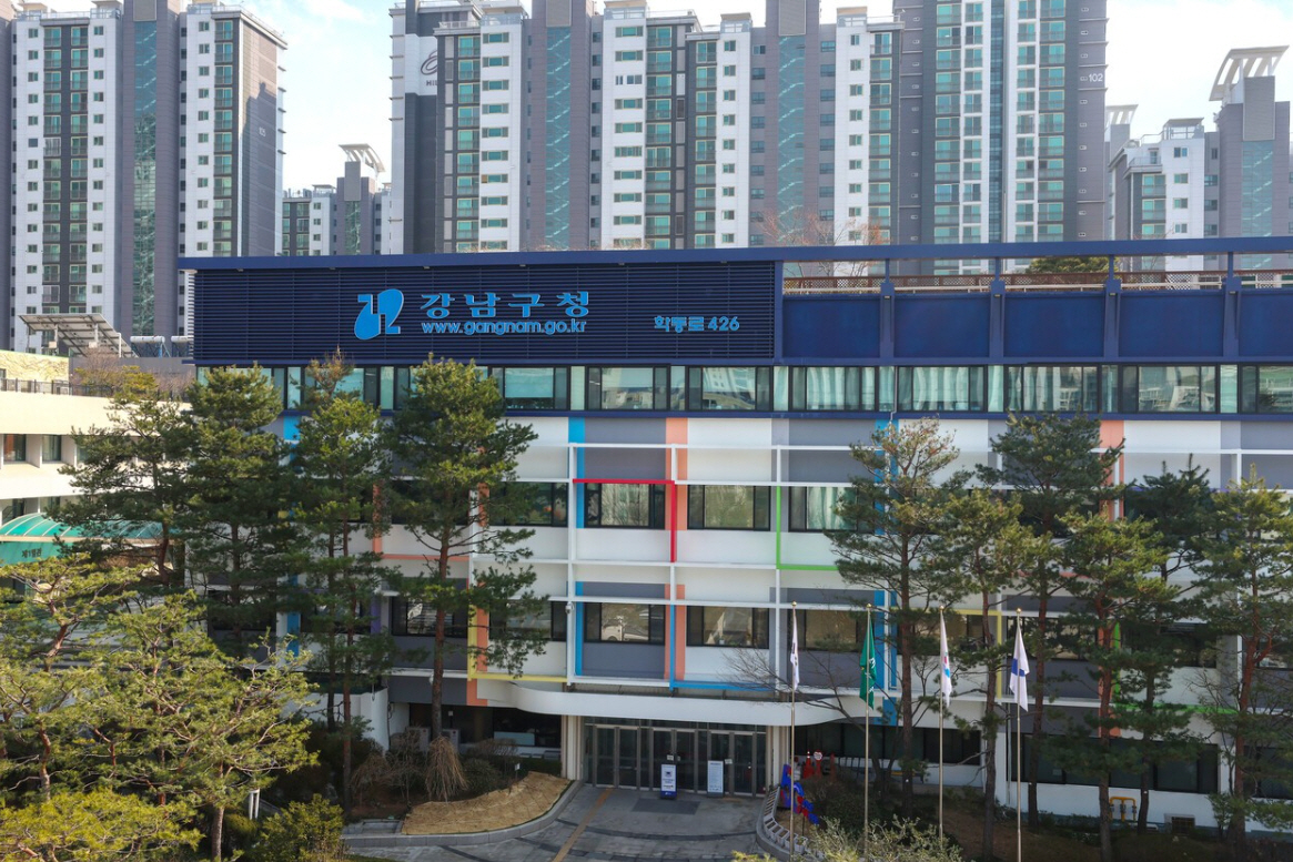 청사 사진