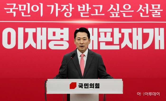 장동혁-18