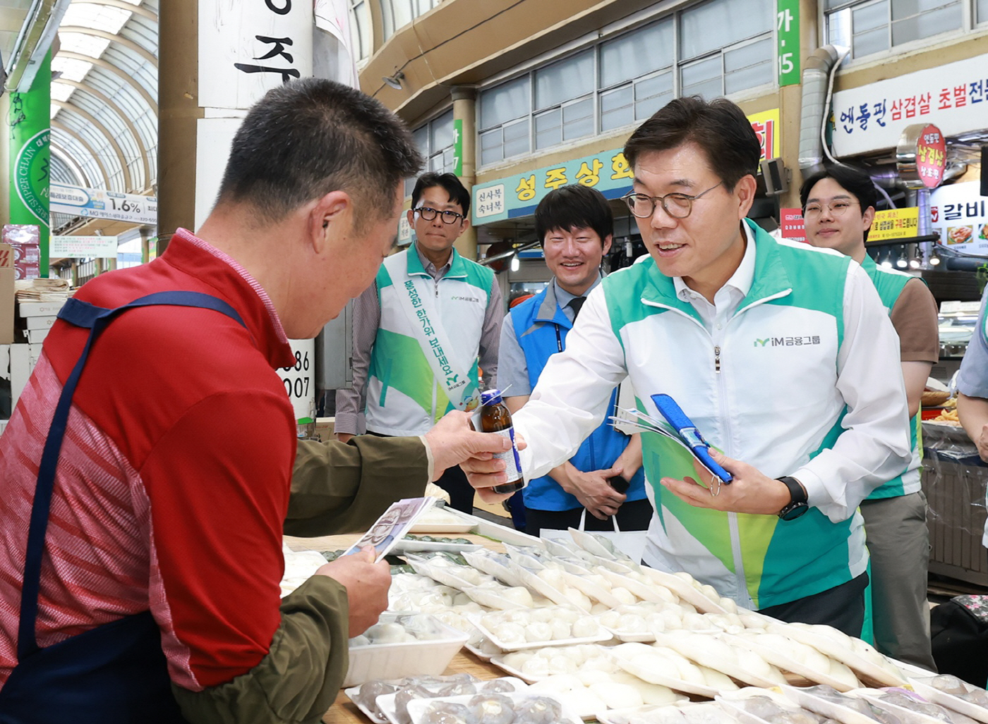 [사진] iM 전통시장 장보기 행사 (3)