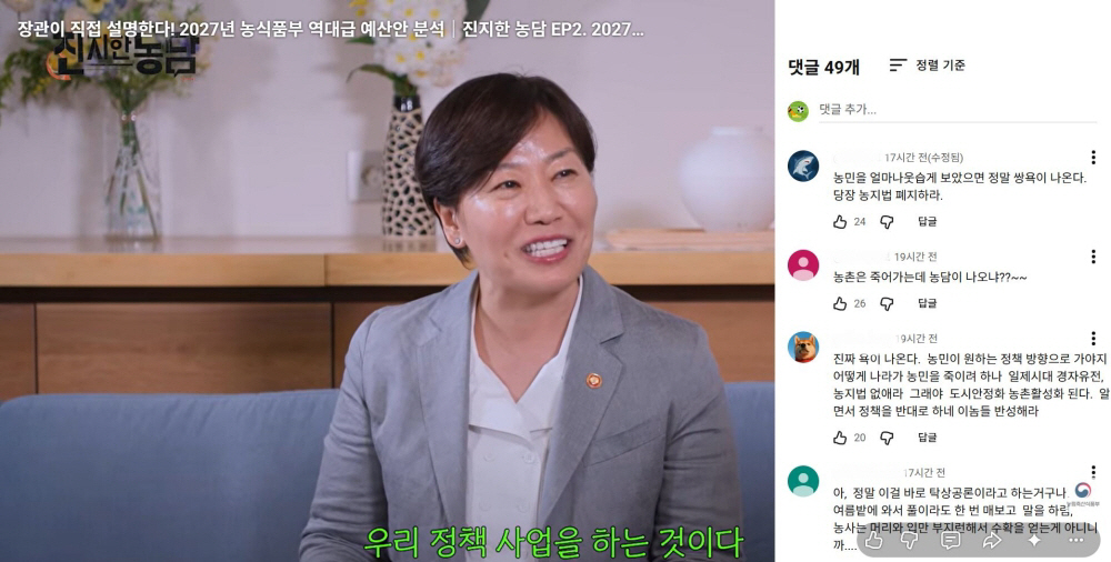 캡처