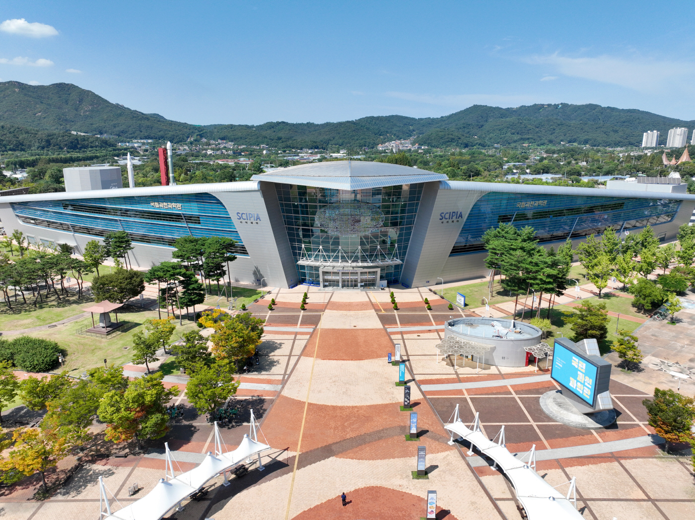 [붙임3] 국립과천과학관 전경