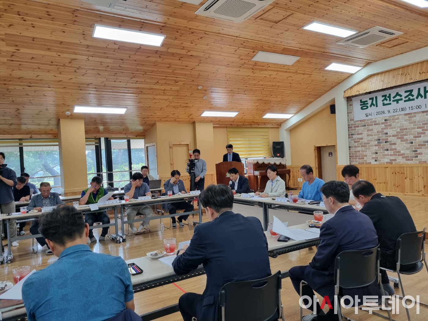 KakaoTalk_20260923_155656425