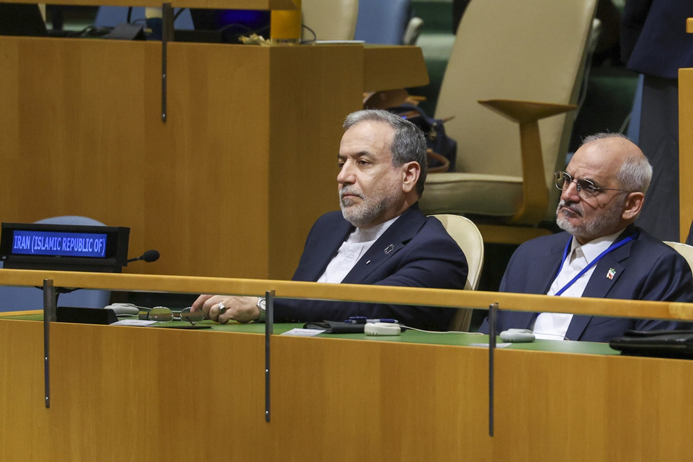 USA UNGA <YONHAP NO-9463> (EPA)