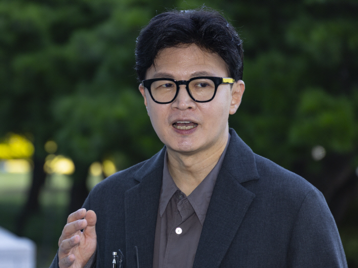법무장관 후보자 사퇴와 민주당의 대응 비판하는...<YONHAP NO-6366>