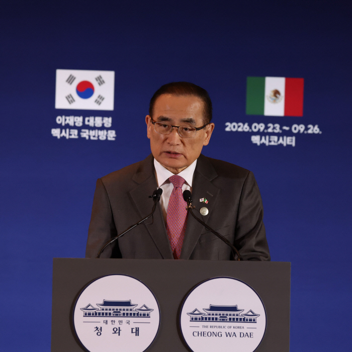 브리핑하는 안보실장<YONHAP NO-5908>