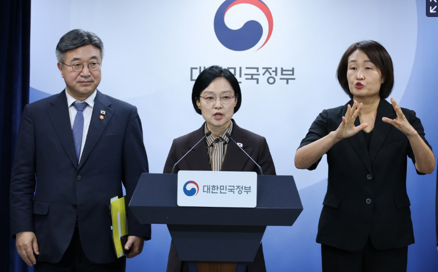 화면 캡처 2026-09-26 162759