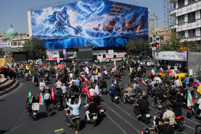 APTOPIX Iran War