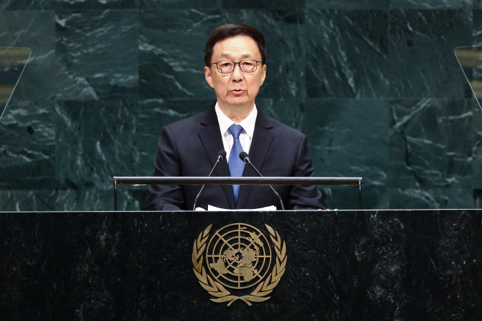 US-UNITED NATIONS-DIPLOMACY