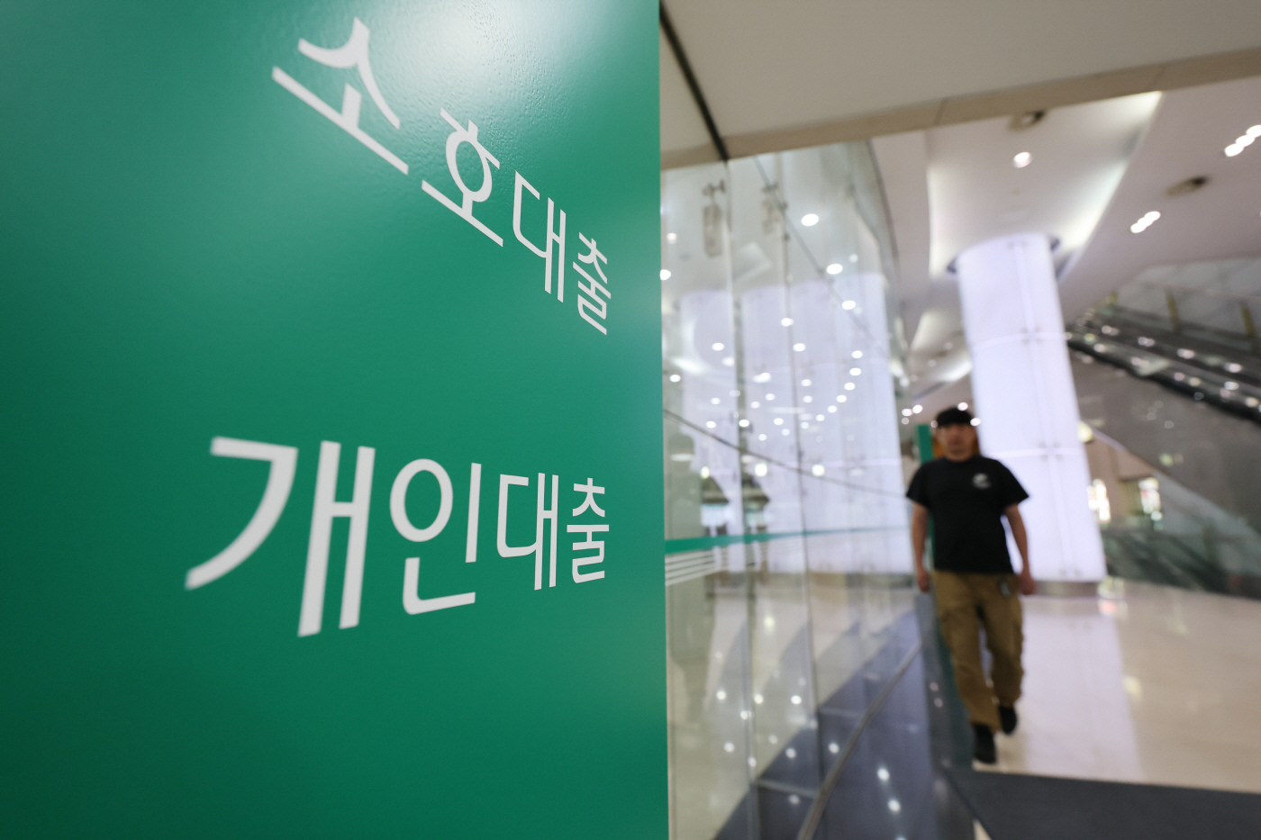 주담대 연체 3년반 만에 2.2배 증가