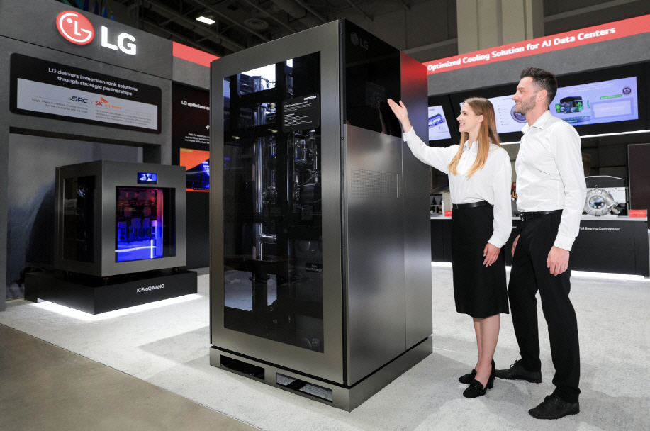 [사진1] LG전자, AI 데이터센터 냉각솔루션 분야 엔비디아 공식 파트너 됐다