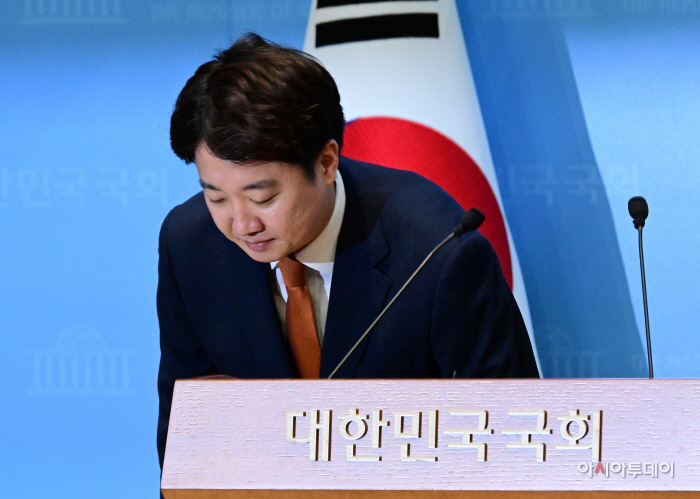 이준석 사퇴-17