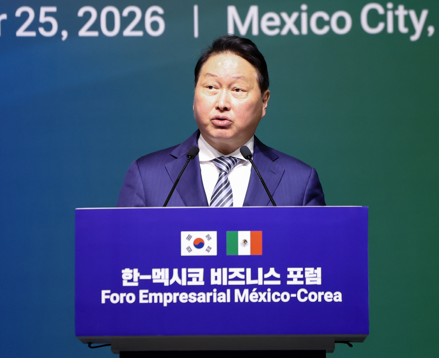 한-멕시코 비즈니스 포럼, 환영사하는 최태원 대한상의 회장