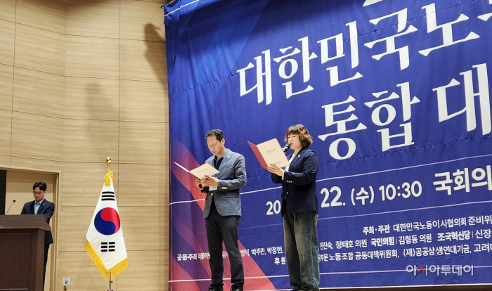 KakaoTalk_20260927_142634287