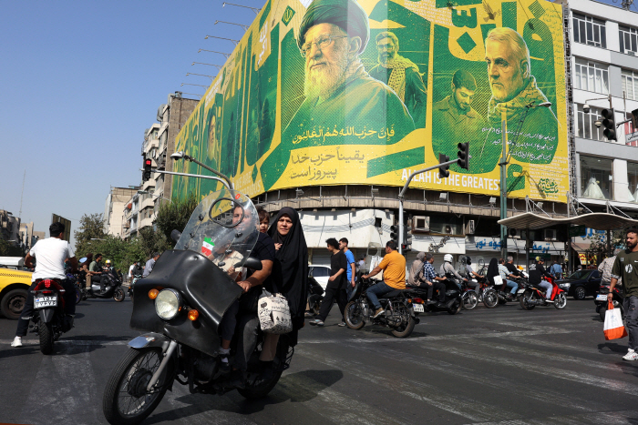 IRAN USA CONFLICT