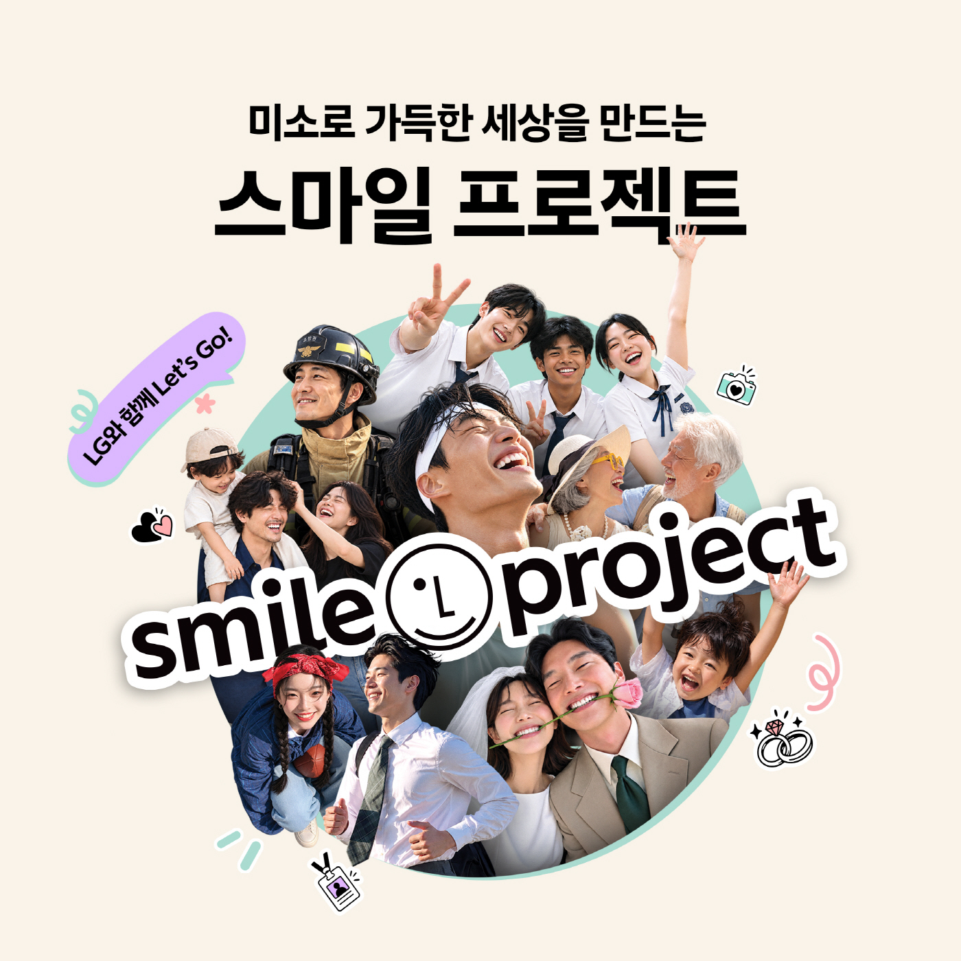 이미지1-1