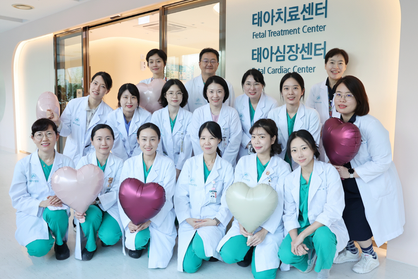서울아산병원 태아심장센터 개소식