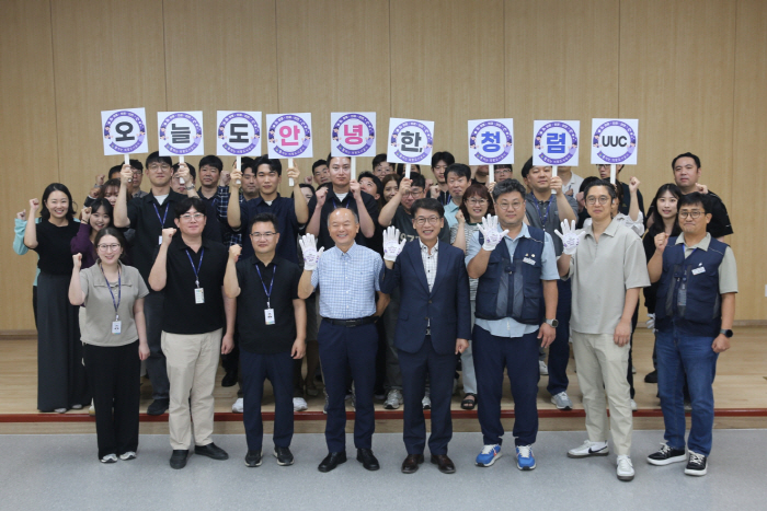 3.(사진)노사 합동 영화 상영 및 간담회 (1)