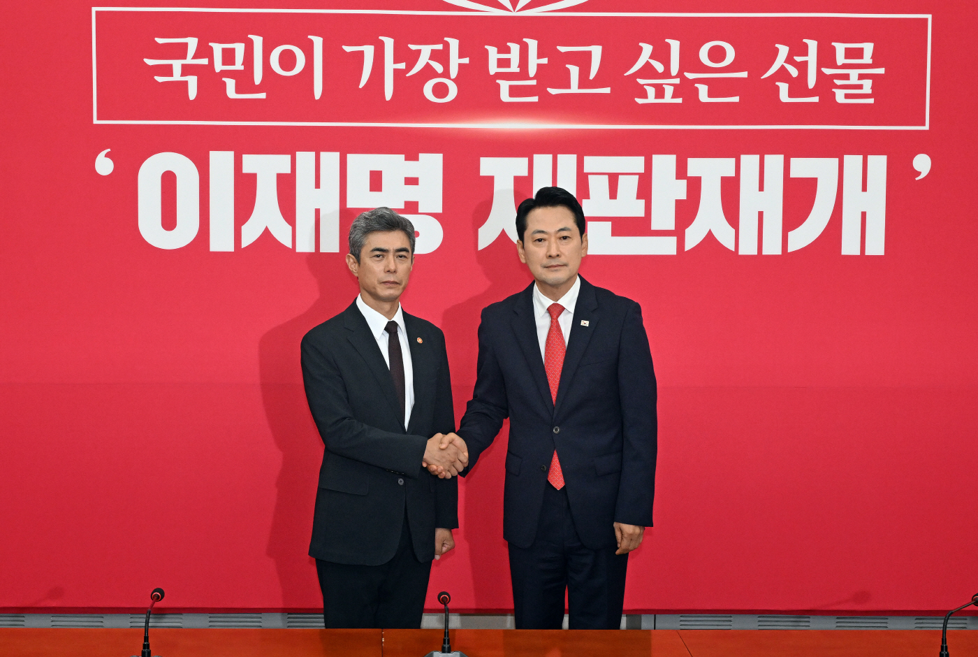 장동혁, 강신철 국방장관 접견