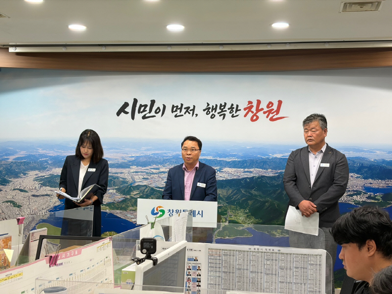 KakaoTalk_20260928_113907246
