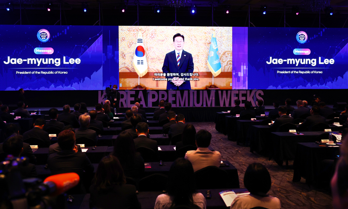 이재명 대통령, '코리아 프리미엄 위크' 영상 축사