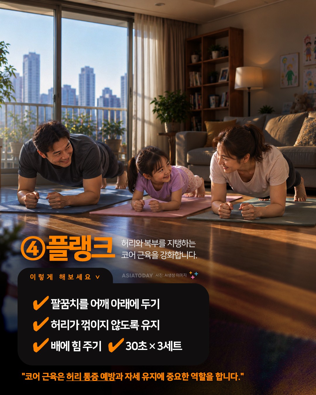 카드 뉴스 이미지