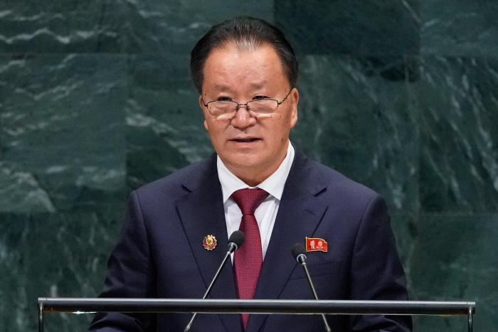 US-WORLD-LEADERS-GATHER-FOR-UNITED-NATIONS-GENERAL-ASSEMBLY