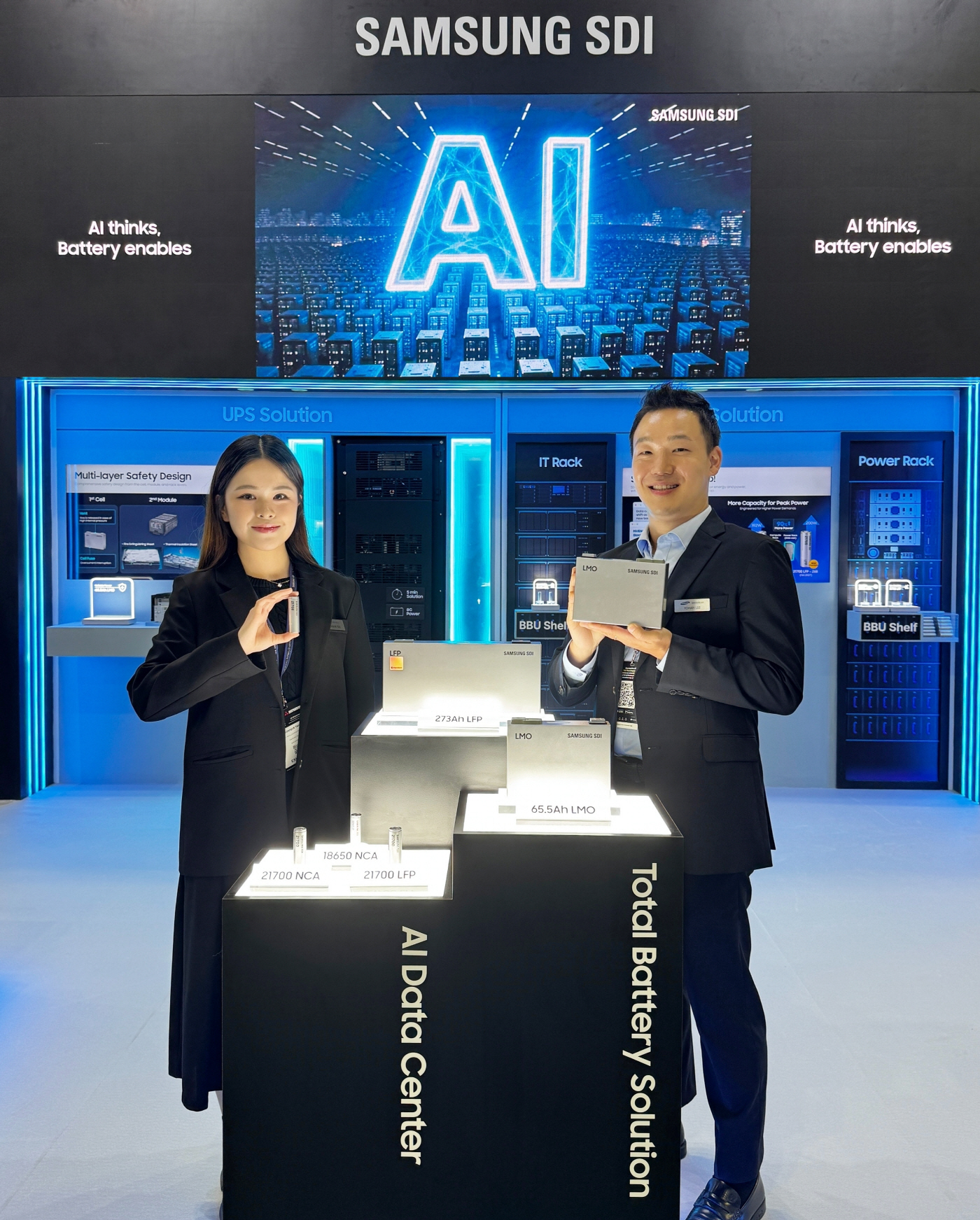 [삼성SDI] DCWA 사진1