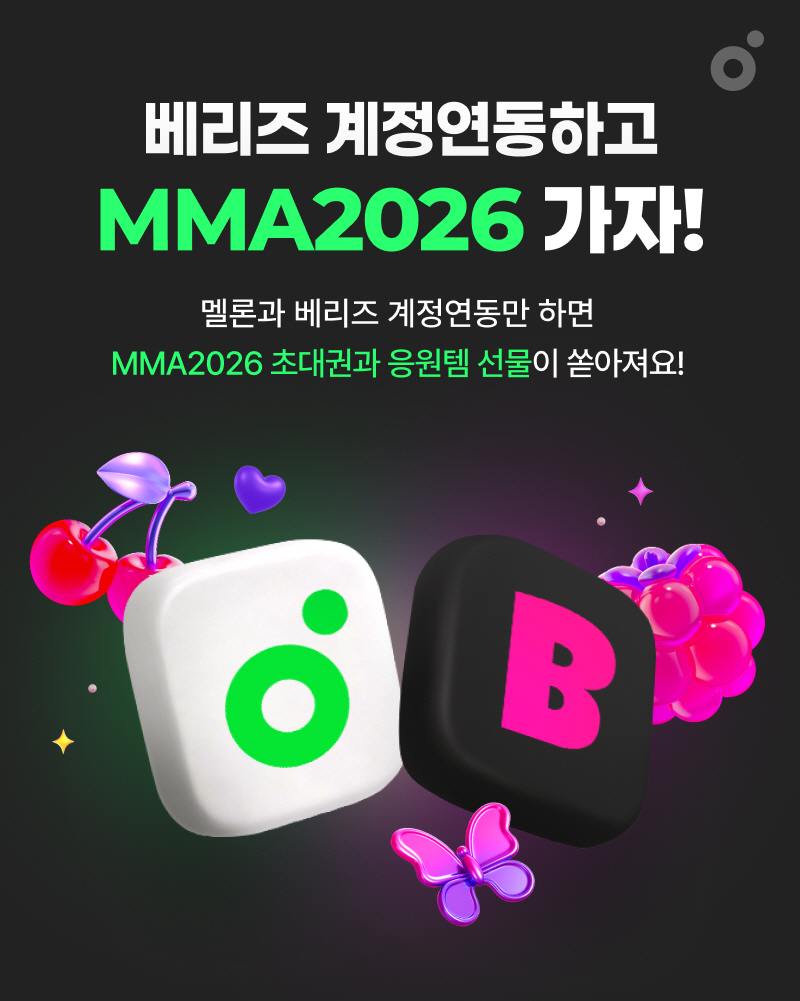 카카오엔터