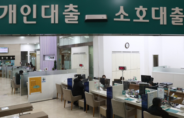 연합
