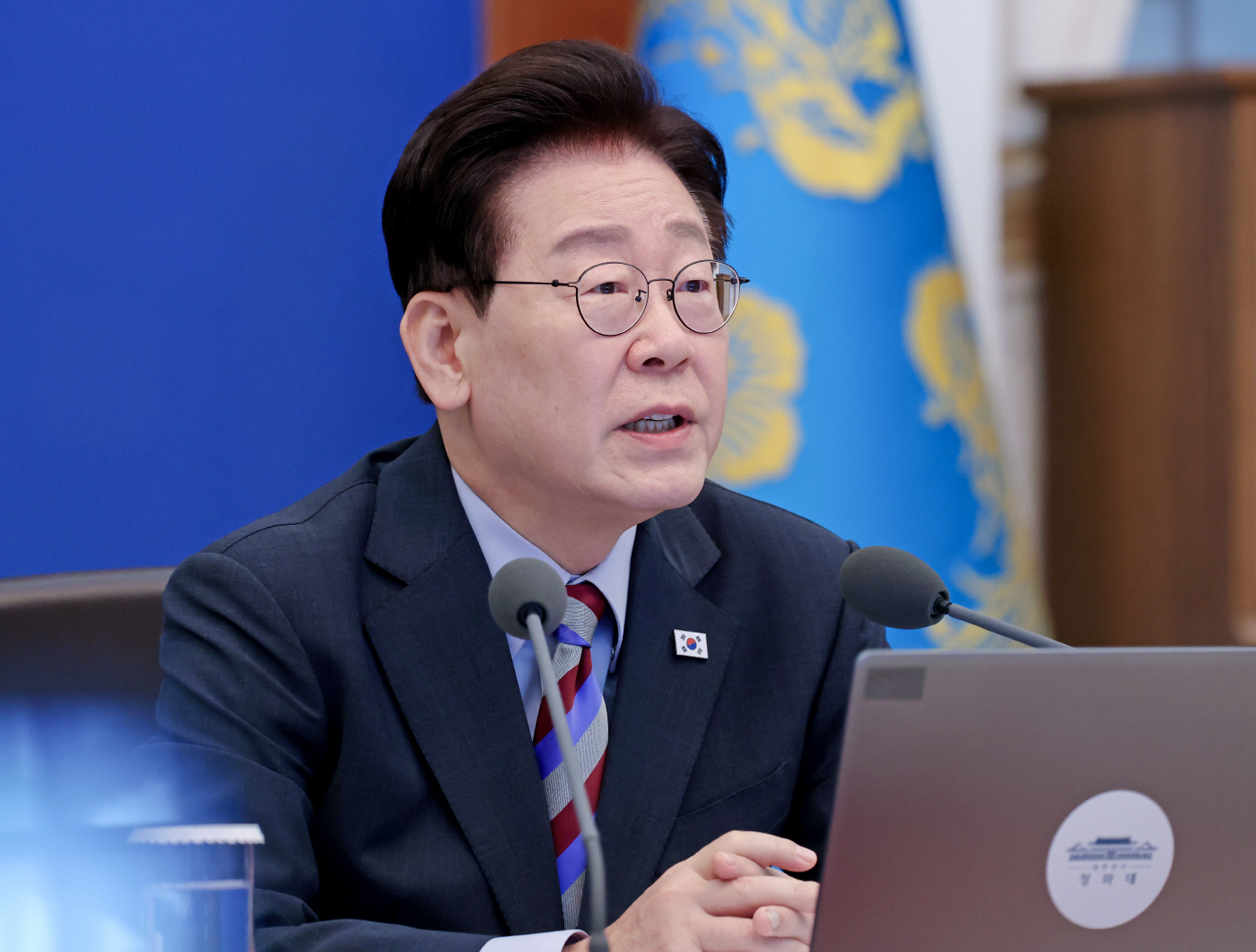 이재명 대통령, 국무회의 발언