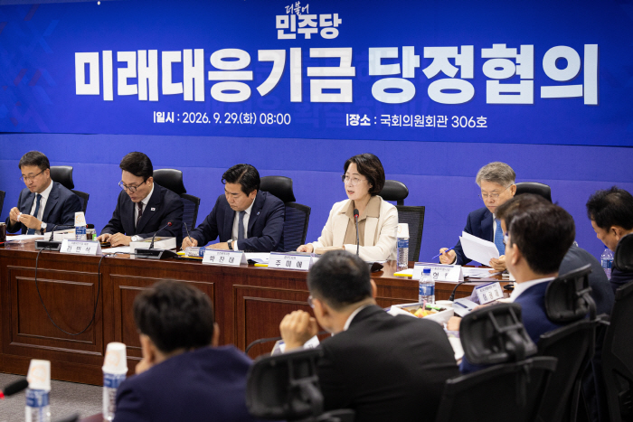 추미애 29