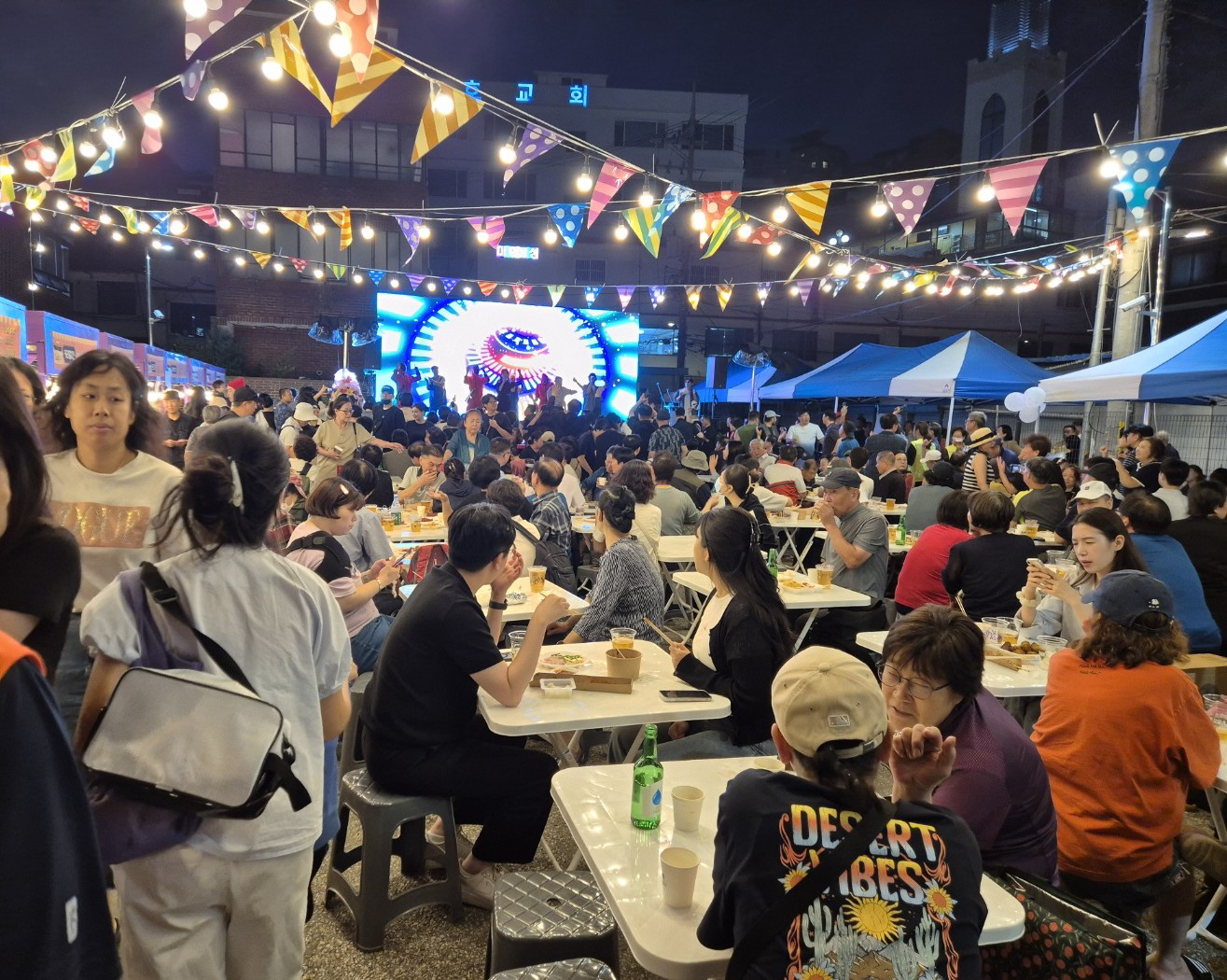 야간·음식문화 활성화 행사 사진