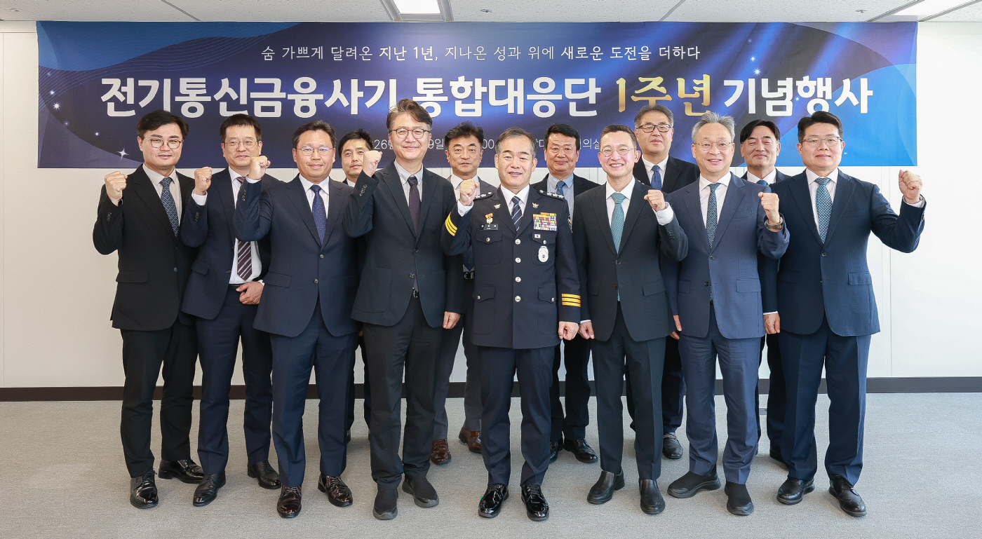 KakaoTalk_20260929_162537746_03