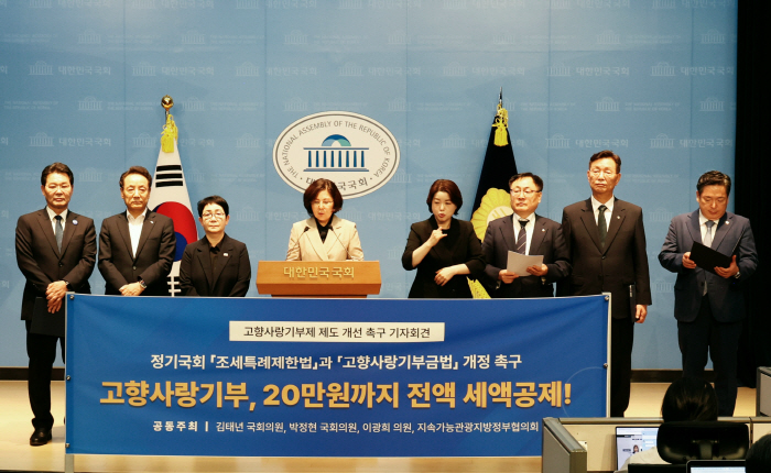 KakaoTalk_20260928_172136939_01