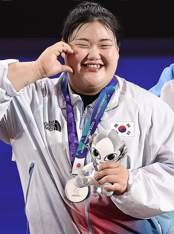 박혜정