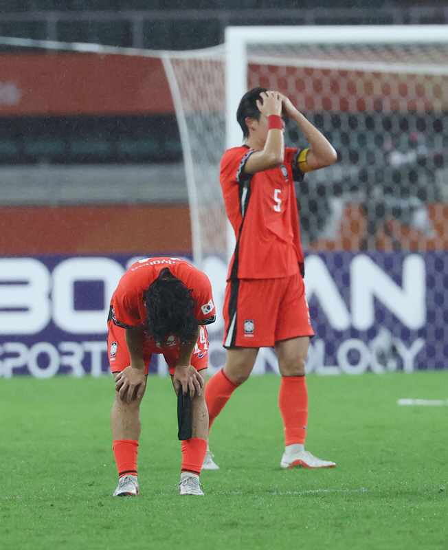 한국 여자 축구 대표팀