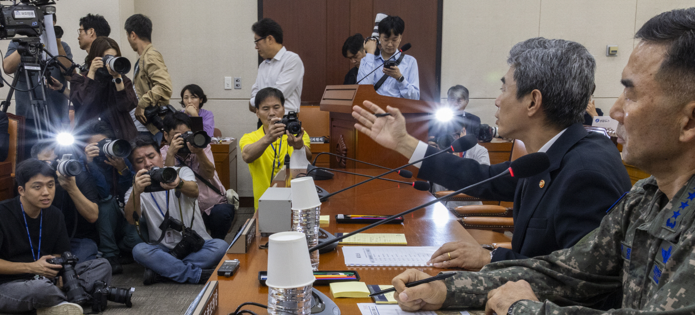 DMZ 지뢰 추정 폭발사고 관련 의원 질의에 답하...<YONHAP NO-5723>